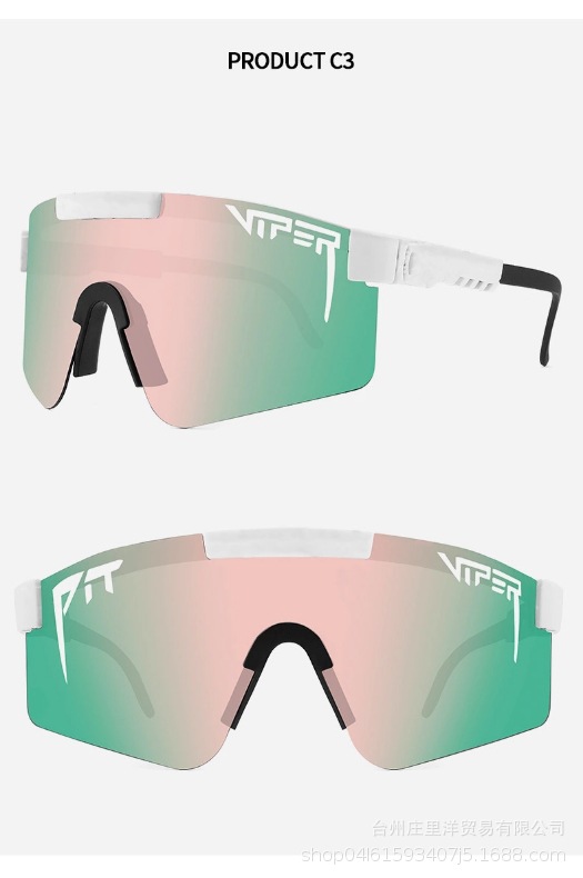 Pit Viper Cycling Sunglasses Large Frame Glasses Polarized Sunglasses Sports Set Anti-Uv Sunshade Glasses