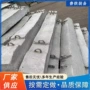 矿用高强度30kg混凝土轨枕