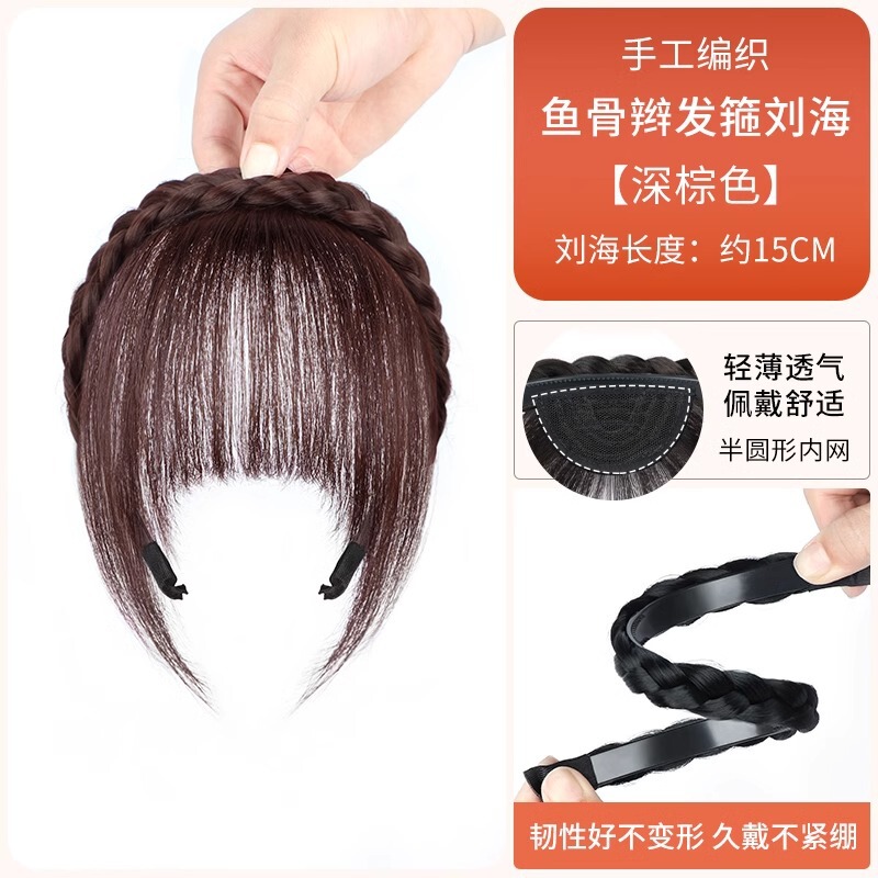 本物の髪のカチューシャ前髪一体フレンチかつら自然に白髪のトップを隠して髪を量ります。|undefined