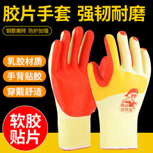 ܛ�zƬ�����NĴָ��ĥ�Ӻ񽨺B���ذ��\����䓽���zƤ�ڱ�����