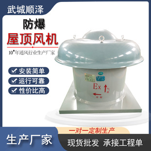 BDWT-I��������L�C �S�����L�C���L�C ��������g��������L�C