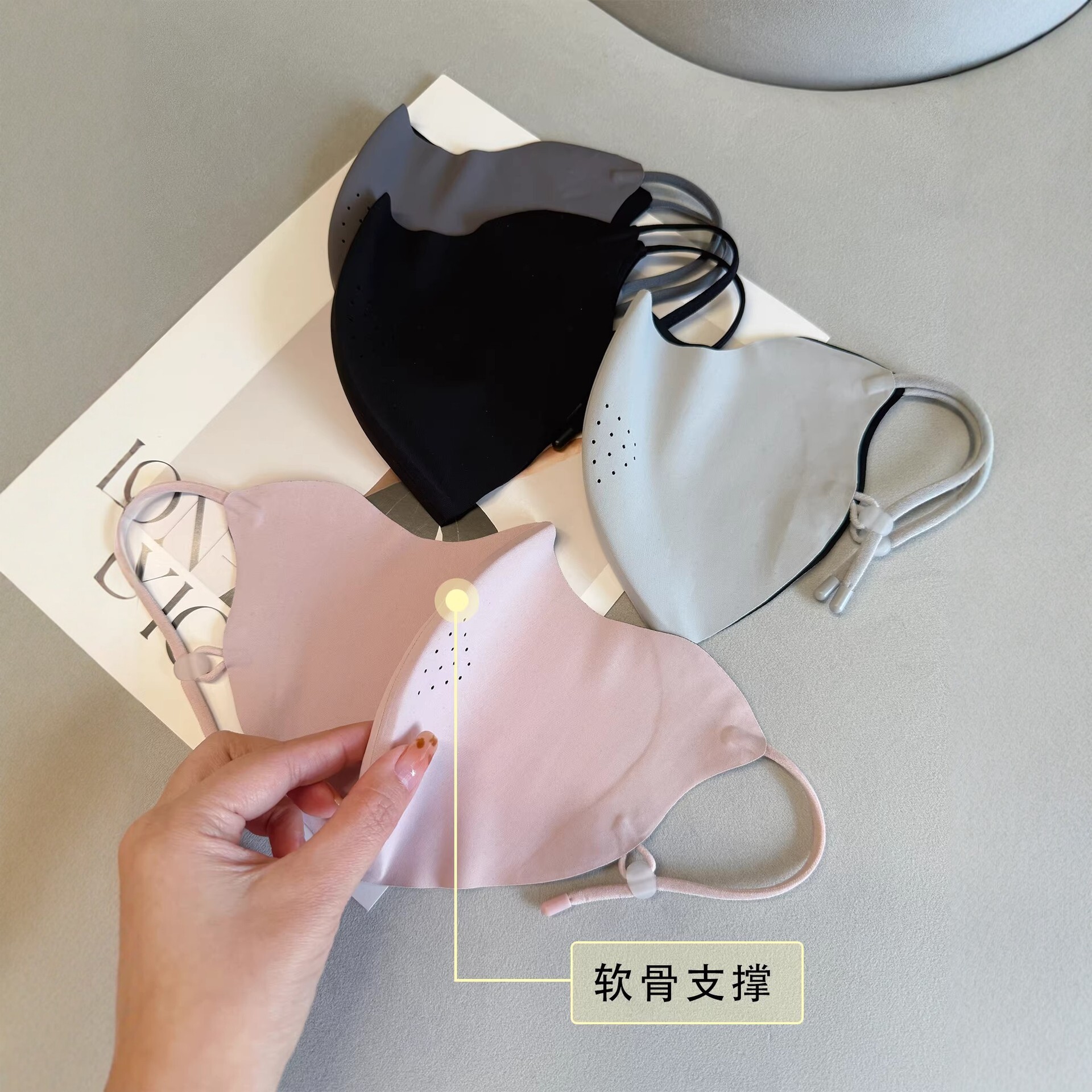 여름용 블랙 코팅 자외선 차단 마스크 얇은 무봉제 쿨링 통기성 입체 얼굴