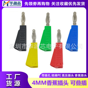 ���دB4mm�㽶���^ ���Ο��\�ͿɯB�ӿ��m�嘌ʽ�߉��B�����㽶�^