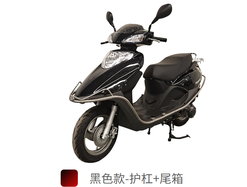 Brand New Xinyue Xing Little Princess Model Zhuben Brand Motorcycle Fuel Two-Wheeled Ladies Pedal Guosan Sanguo Si 125Cc