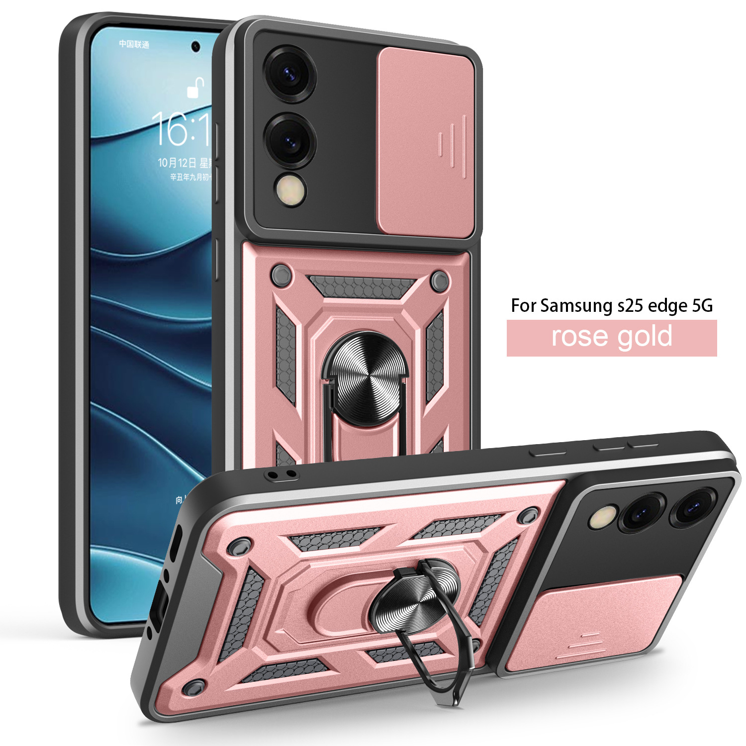 Funda protectora magnética anticaída para coche, compatible con Samsung S26 Ultra, tipo ventana deslizante, Xcover 7, para uso transfronterizo