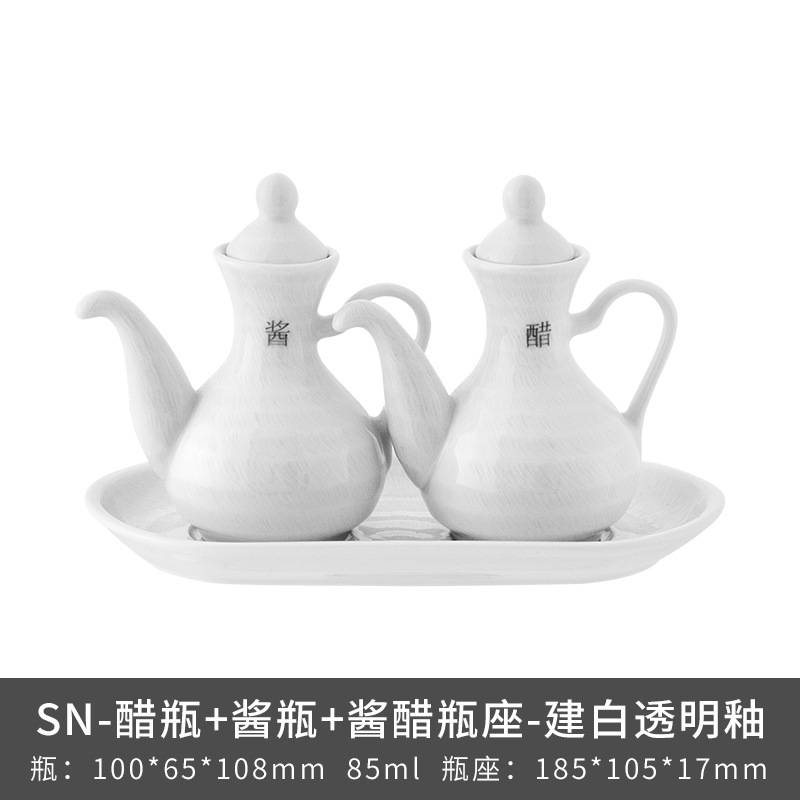 Transfronterizos LZ Lucang cerámica estilo chino cubiertos creativos cerámica ondulada serie de canciones platos platos platos platos