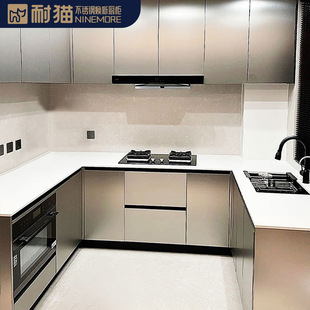 Foshan Stainless Steel Cabinet Customization Manufacturer, Export Engineering Cabinet Order Taking, All Stainless Steel Whole House Customization