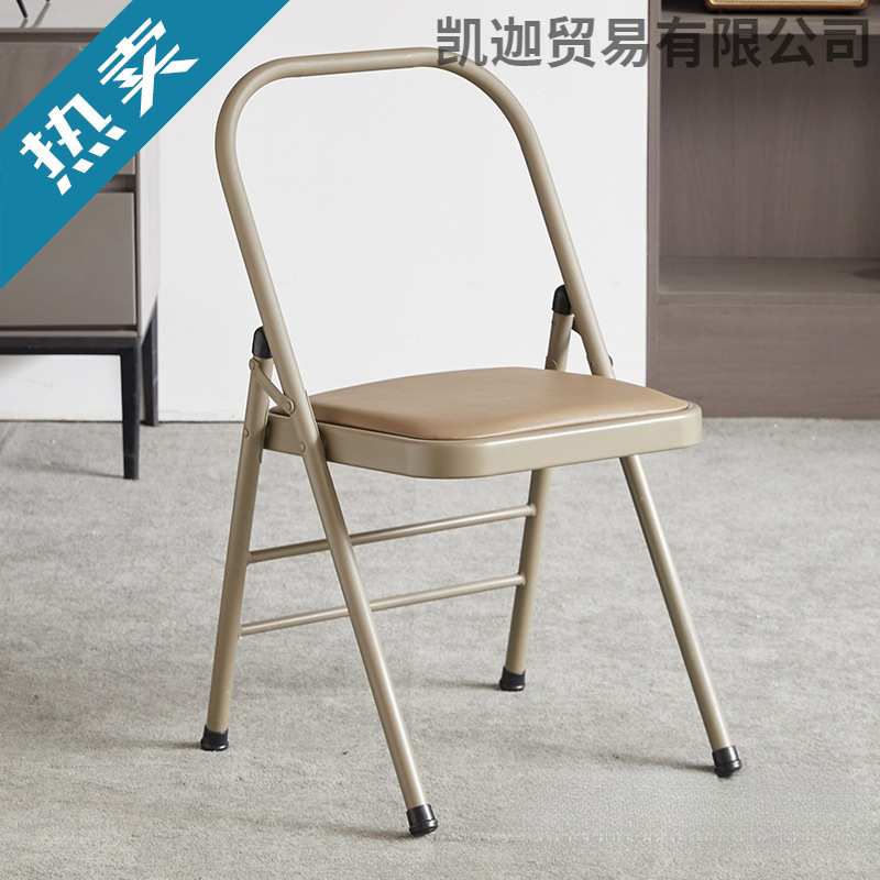 New Iyengar Yoga Chair Multifunctional Auxiliary Chair Foldableing Chair Thickeneded Professional Version Yoga Yoga Studio Stool