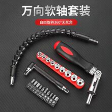 �๦�� �f��ܛ�S ܛ�����^�B���S�������������ݽz���^��Ͳ