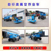 늄������߸߿����I܇16��28�׸߿�����ƽ̨܇ֱ��Һ�������C