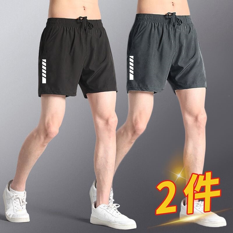 Men's Sports Shorts Casual Quick-Dry Running Ice Silk Basketball Shorts Summer Thin Beach Football Loose Three-Quarter Shorts 12 Men's Sports Shorts Casual Quick-Dry Running Ice Silk Basketball Shorts Summer Thin Beach Football Loose Three-Quarter Shorts 12