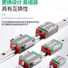 促销台湾原装上银HIWIN直线导轨HGW系列法兰型线性滑轨上银滑块