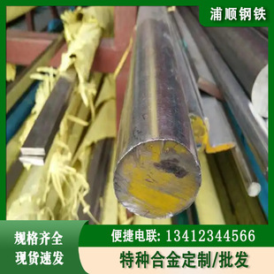 ����420J2���P䓾����������ĈA���߾��ȈA�