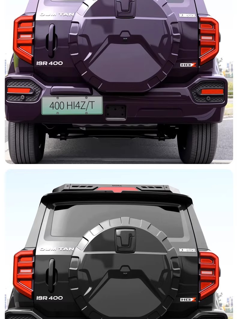 23-26 Models Tank 400Hi4T/Hi4Z Spare Tire Protective Cover Modified to Spare Tire Shell Original Car-Style Armor Accessories
