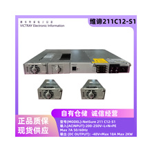 ά��211C12-S1Ƕ��ʽͨ�ſ��ص�Դά�е�Դ211C12-S1ά�е�Դģ��