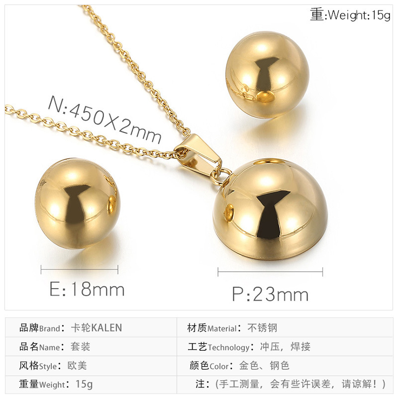 In Stock Wholesale European and American Simple Trendy Stainless Ornament round Beads Necklace and E