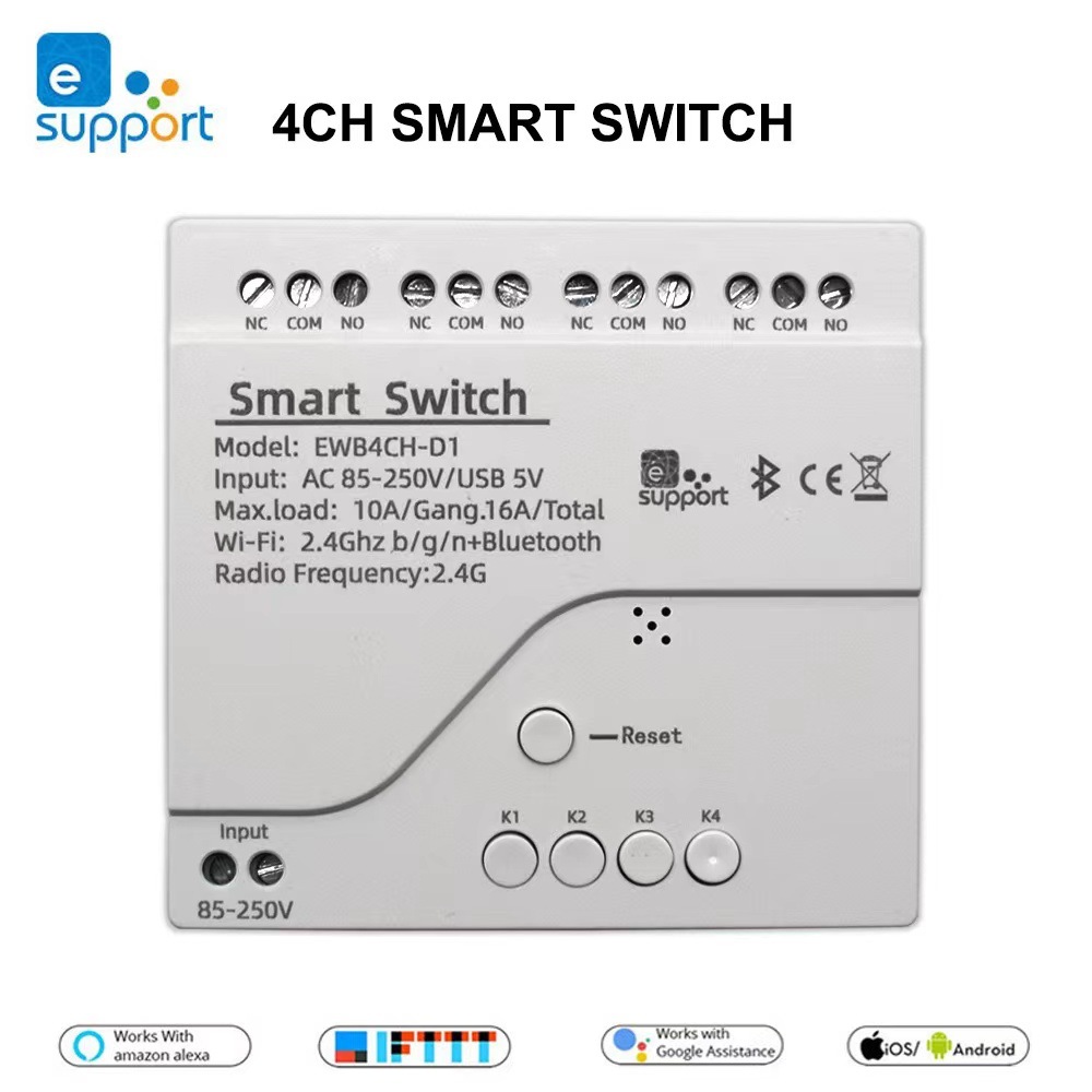 易微联4路智能通断器门禁继电器点动自动锁互锁定时模块远程遥控