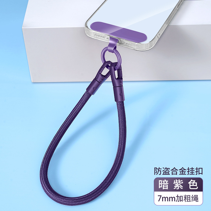 携帯電話のストラップ手首のストラップは斜めに掛けてもいいです。|undefined