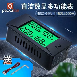 电池测试仪;其他电工仪器;电能仪表