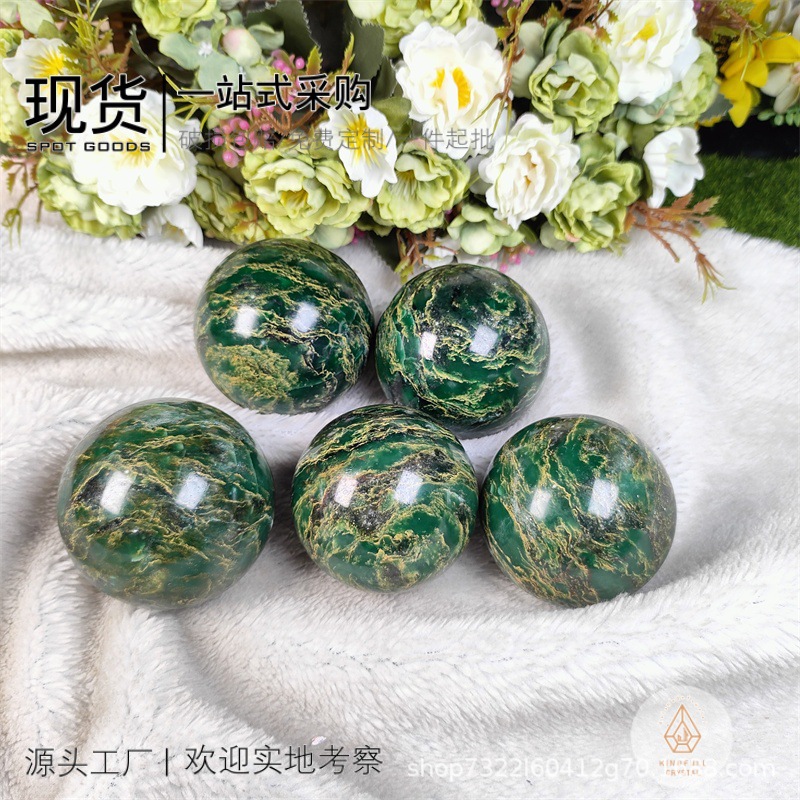 跨境热销天然非洲绿球原石打磨水晶球能量球风水球水晶工艺品批发