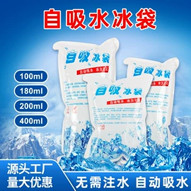 生鲜水果包装;塑料盒;不干胶标签