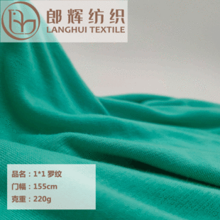 ���S���{ɫ1*1�ݼy�� 220g�ߏ�����ᘿ��� T��������_�y���ϬF؛