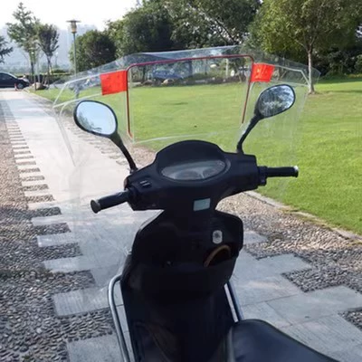 Electric Motorcycle Front Windshield, Four-Season Pedal Battery Car Windproof Board, Take-Out Special High-Definition Transparent Rain Cover (Motorcycle front windshield) - frameless-modelconventional-windshield