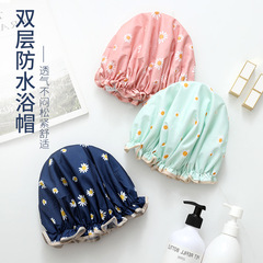 Chrysanthemum Double Layer Shower Cap Waterproof Shower Cap Women's Cute Children's Shampoo EVA Hair Cover Hat Cartoon Shower Cap