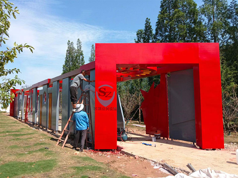 未标题-2_0005_微信图片_20240215224245