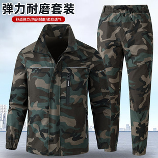 ��930�Բʡ��ڱ��������b�����״����Բʷ��Ӻ��������b