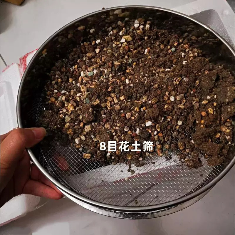 筛子不锈钢过滤网筛荞麦皮粉烘焙面粉超细筛网一件代发|undefined