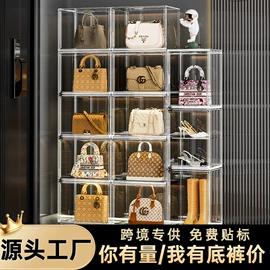 收纳盒;医药箱;纸巾盒