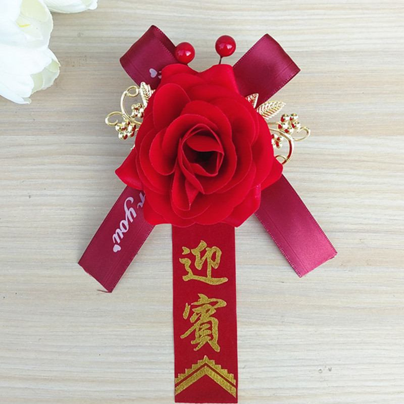 Ramillete de boda, celebración de boda, suministros para novios, padre, madre, padrinos de boda, damas de honor, familia, conjunto completo de flores únicas hechas a mano