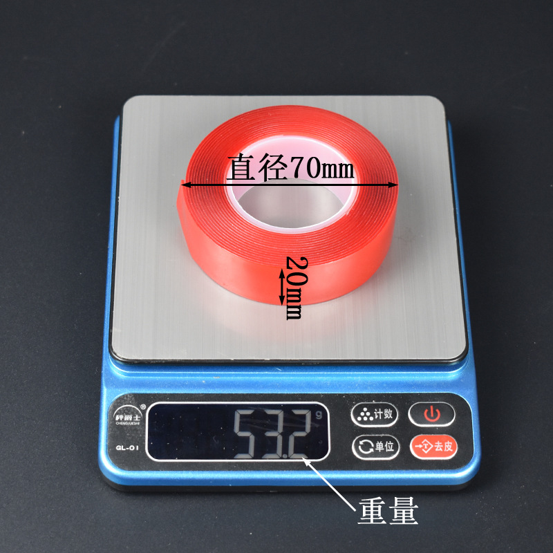 폭 20MM*길이 3M 소형 튜브 코어, 개별 포장