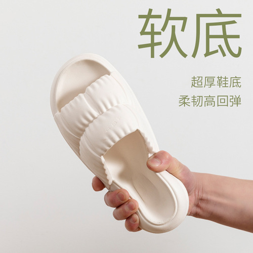 Cool feeling toilet sandals for women, summer high-end feeling  new indoor home bathroom shower couple thick soles for men
