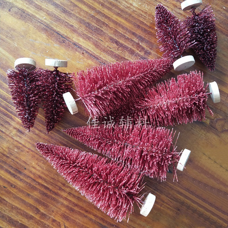 树闪粉 大红