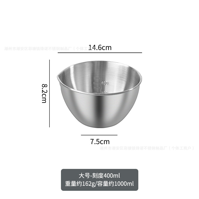 304-14CM-손잡이 없음
