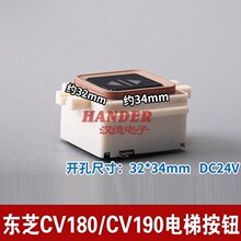 �������|֥��ݰ��o ������/����CV180/CV190/�Ӿ���ݰ��o�t��