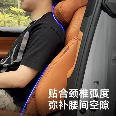 Headrest: Pillow Car Neck Pillow