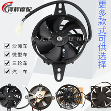 ��݆ԽҰɳ��܇��݆܇����܇΢��܇��܇���b���������sɢ���L��