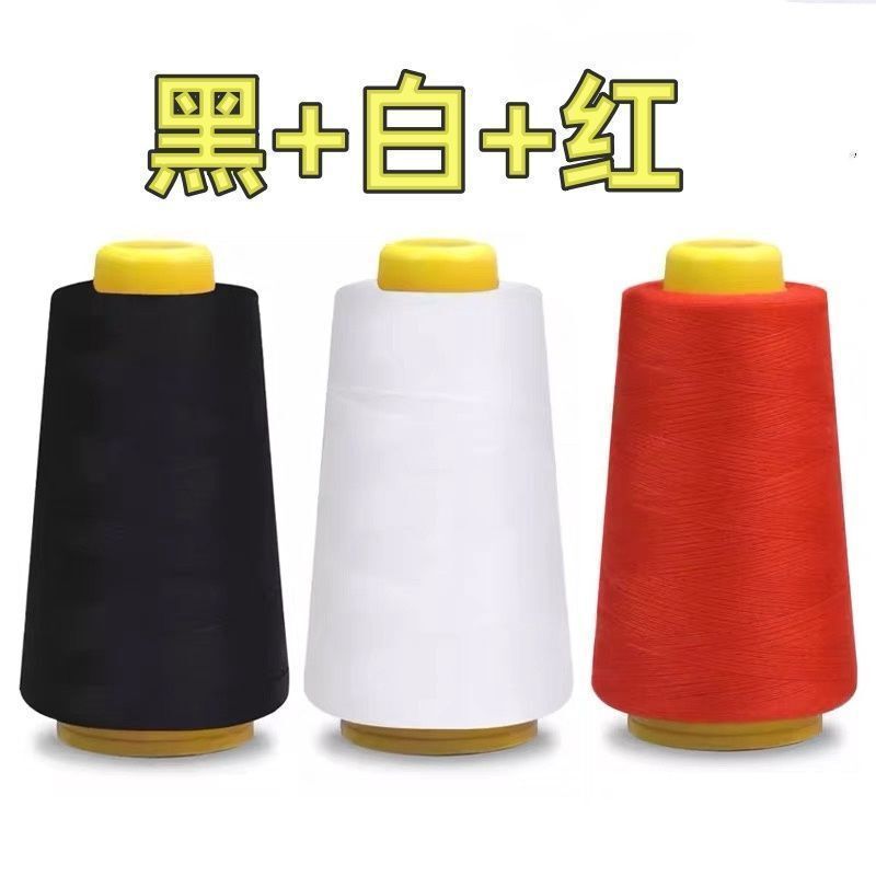 Household Sewing Thread, Thin Thread, Sewing Machine Thread, Hand Sewing Thread, Handmade Sewing Thread, Sewing Clothes, Polyester Sewing Thread, Large Roll of Thread