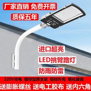 ?·��LED�������۟���ˮ����220V���ʵ�·С�^ͥԺ�b늾�ˮ��