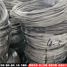 �߼����X�zܛ�B�ֹ����X�������X���@ˇ�X��1-5mm����X��