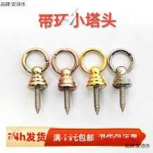 ���hС���^���J肿��ֹ�diy�����Һ˳���o���Ƶ���耳׿����