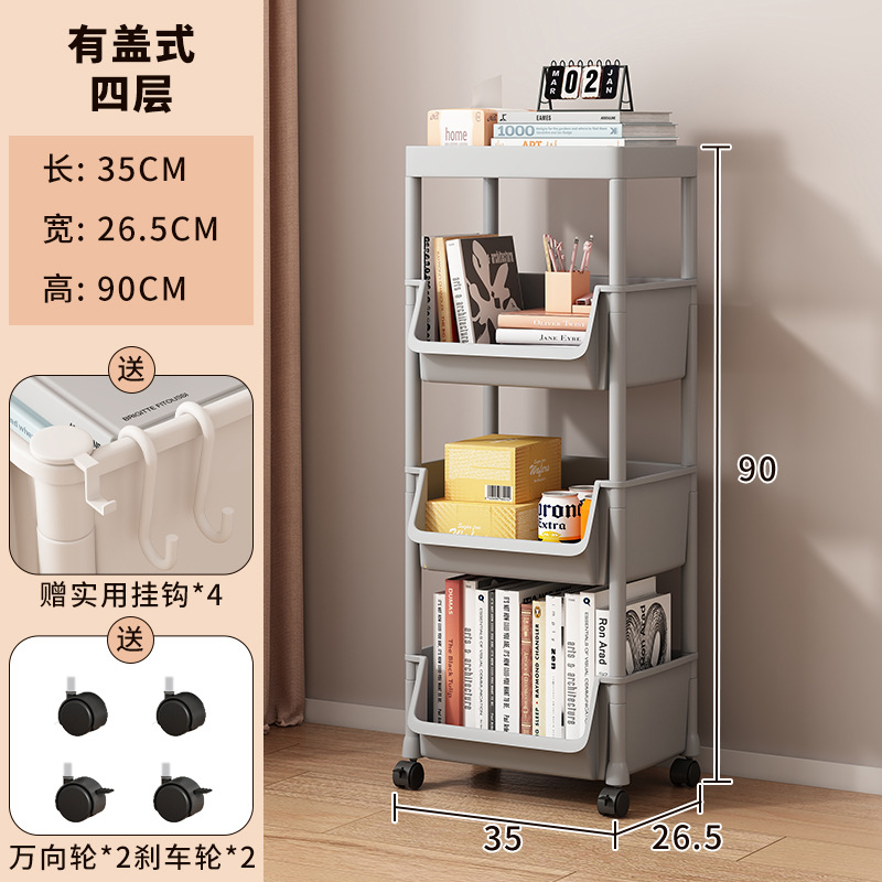 Estante de libros móvil moderno estudio estudiantil familiar contra la pared estante de libros simple multicapa rodada universal armario de almacenamiento