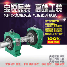 ̨A^PZX-25pSA ܲCLͲ˨⚤CA