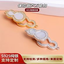 S925���y���p���J�f�ܿ� DIY����朿�ë����B�������������