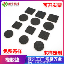 20�A���z ��ճ�o    ë�ֆ����z 25�A��ճľ���_ �_�׷���