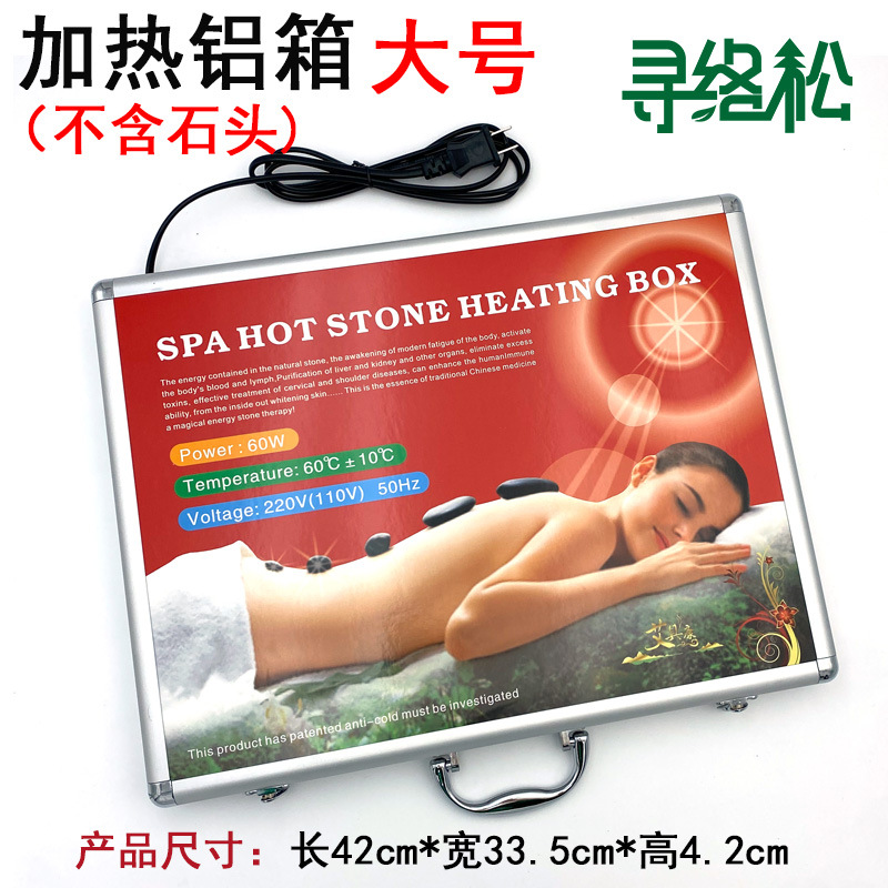 Piedras volcánicas de masaje SPA con calentador de aluminio, temperatura constante, set de 20 piezas al por mayor