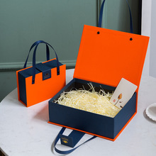 创意生日礼盒结婚婚礼伴娘伴手礼空盒感喜糖盒子情人节赵之吴